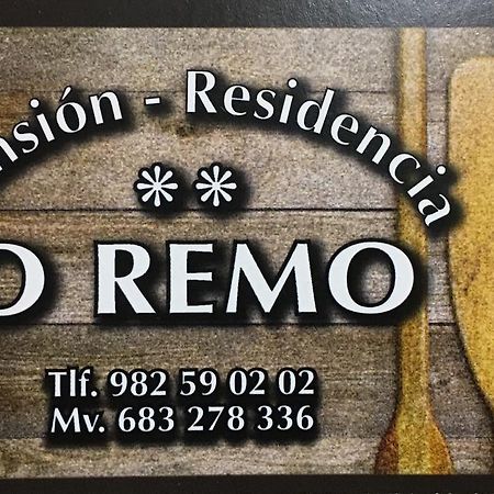 Pension O Remo О-Віседо Екстер'єр фото